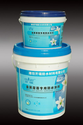 江苏厂家推荐 高性能金属屋面彩钢瓦专用防水涂料，一站式解决钢结构防水堵漏难题