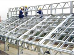 东日集团 以优质钢结构别墅构筑理想家园